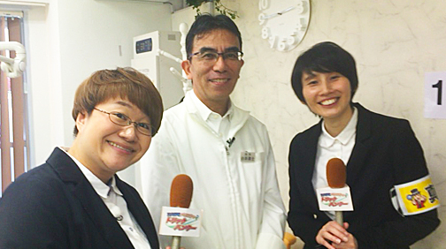 「真実解明バラエティー!トリックハンター」