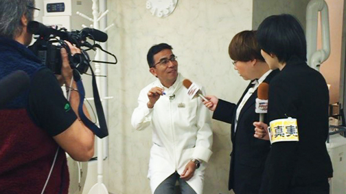 「真実解明バラエティー!トリックハンター」